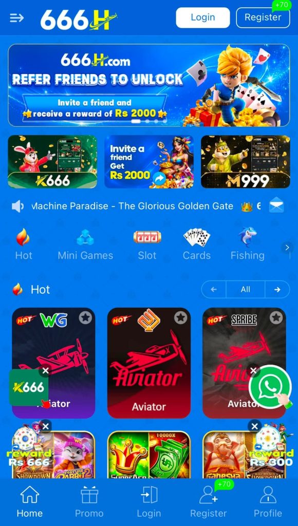 6666h game