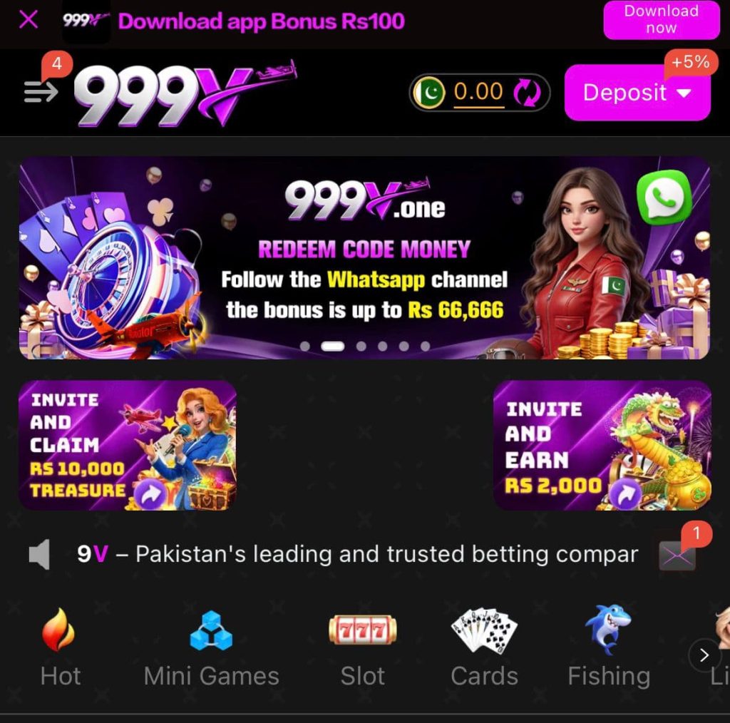 999V Game