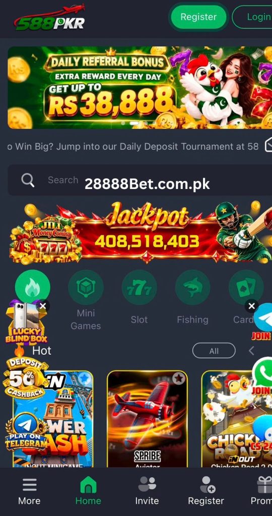 588PKr Download