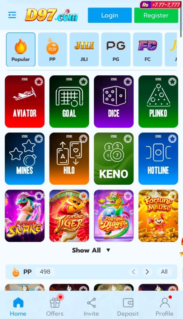 D97 APK